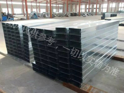 電纜橋架能有什么幫助呢？